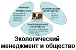 Скачать!