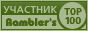 Rambler's Top100